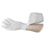 Перчатки 8745.APU (комплект 10 шт.)