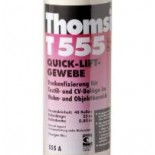 Скотч двухсторонний 1280.T555 Thomsit Скотч двухсторонний 1280.T555 Thomsit